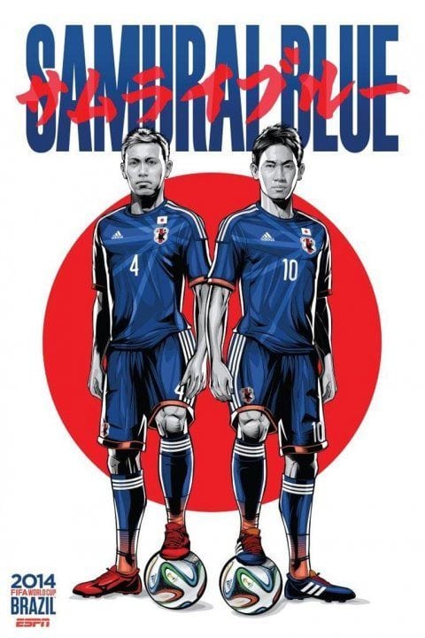 japon