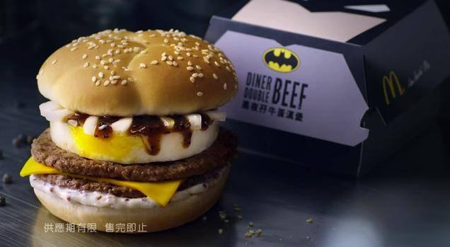 hamburguesa-batman-elefantegrafico3