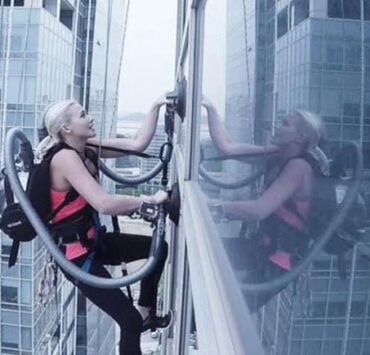 LG Rascacielos